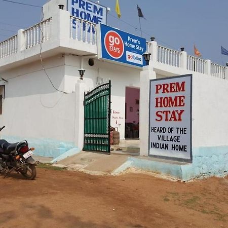 Prem Home Stay Khajurāho Buitenkant foto