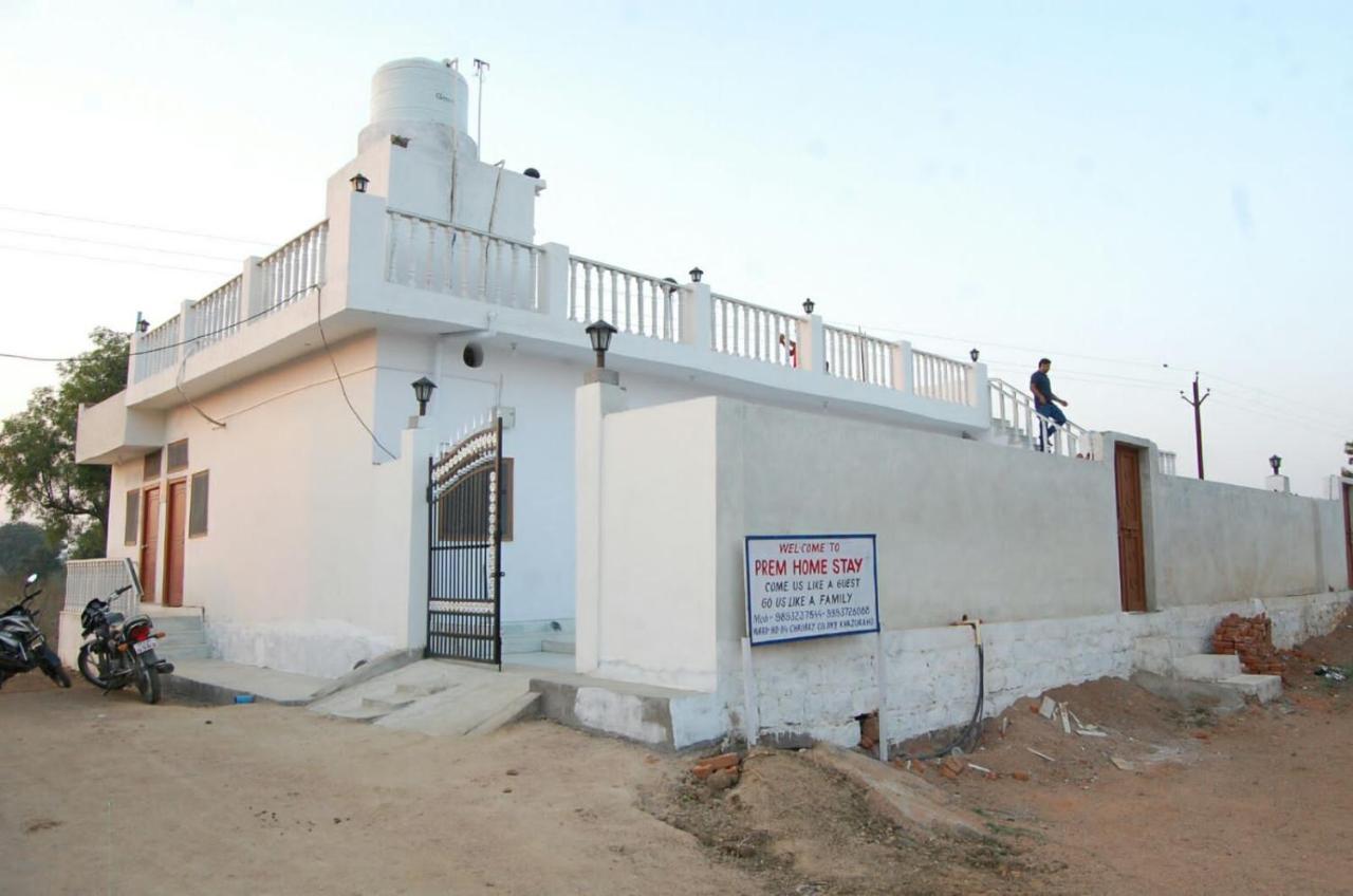 Prem Home Stay Khajurāho Buitenkant foto