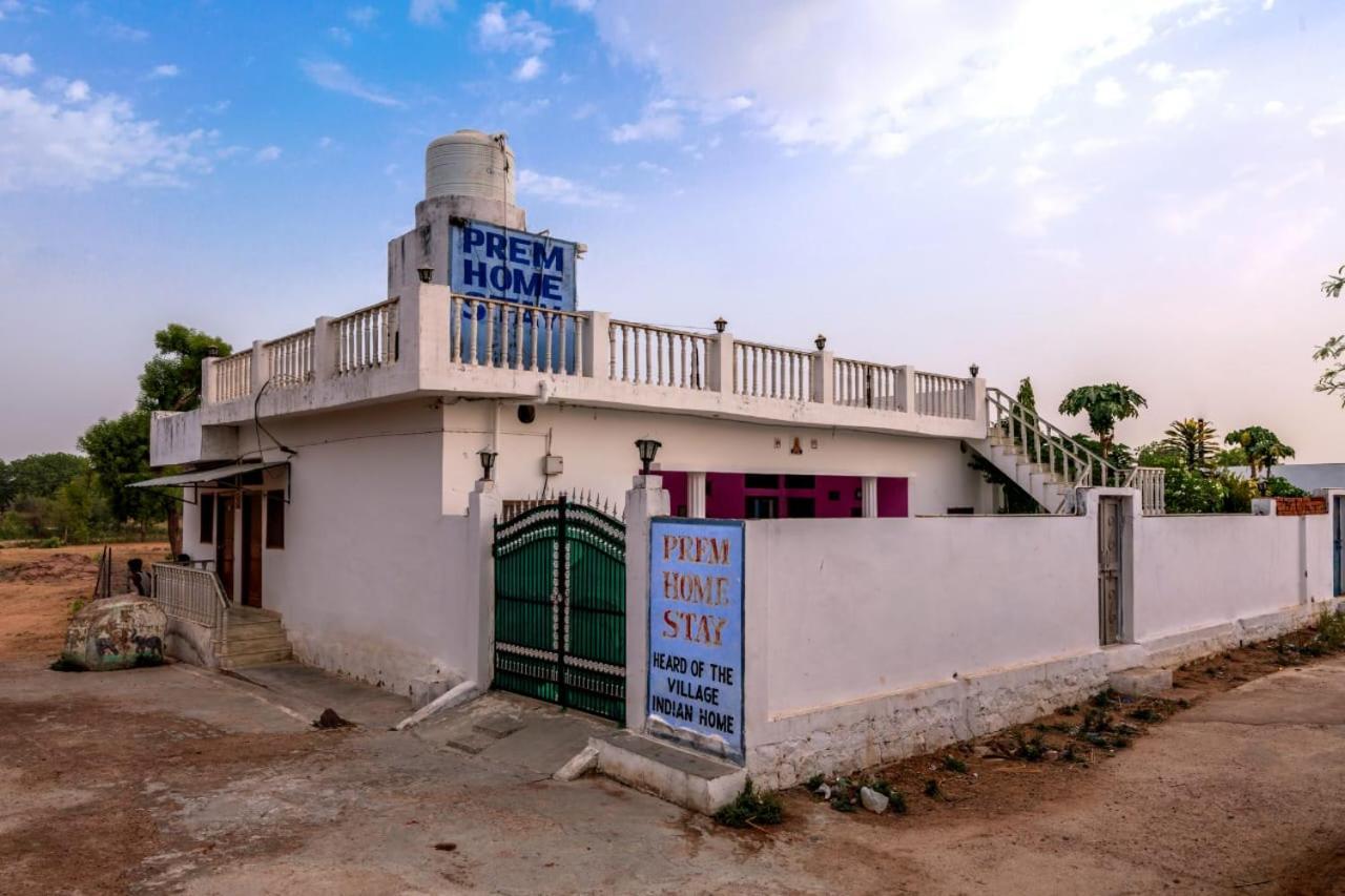 Prem Home Stay Khajurāho Buitenkant foto