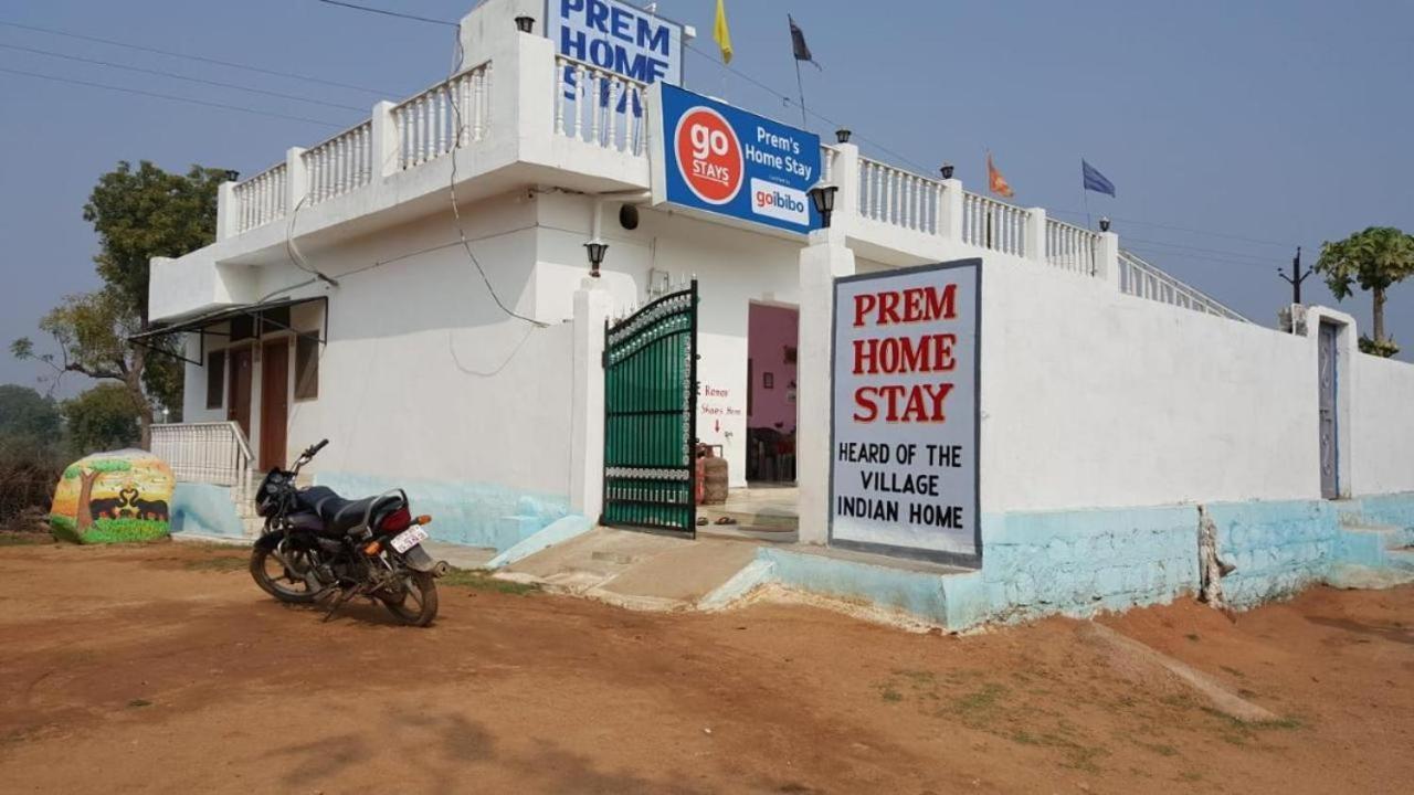Prem Home Stay Khajurāho Buitenkant foto
