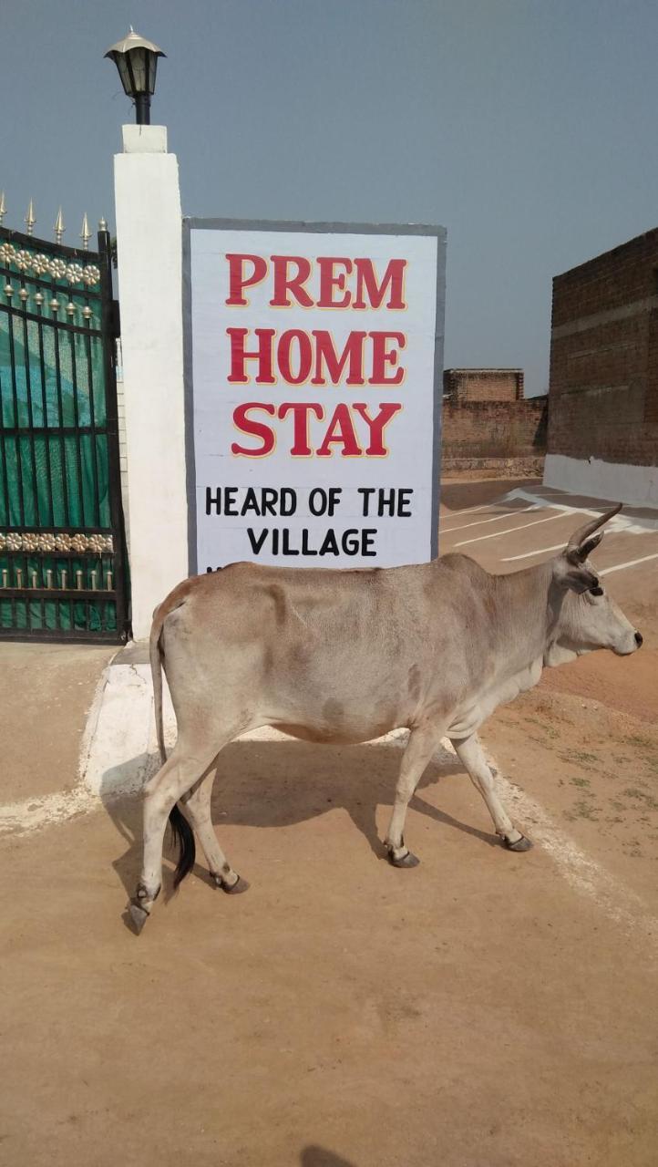 Prem Home Stay Khajurāho Buitenkant foto